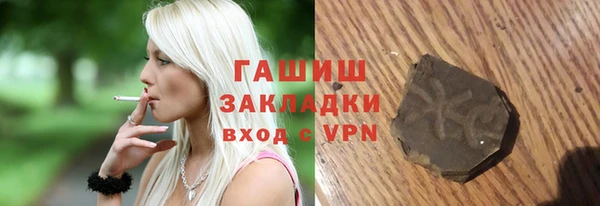бутик Алзамай