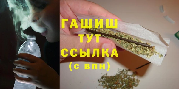 mdpv Алексин