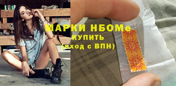 бутик Алзамай