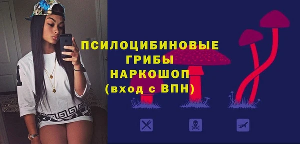 бутик Алзамай