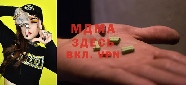 бутик Алзамай