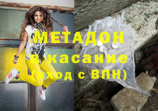 бутик Алзамай
