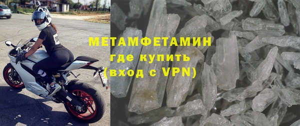 МДПВ Абдулино