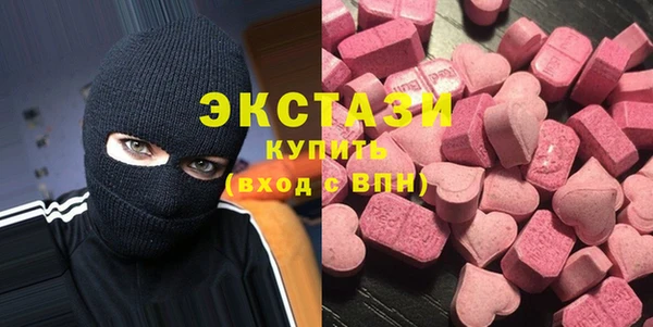 бутик Алзамай