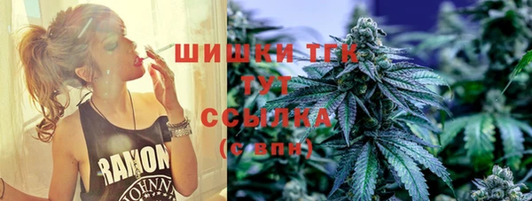 бутик Алзамай