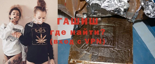бутик Алзамай