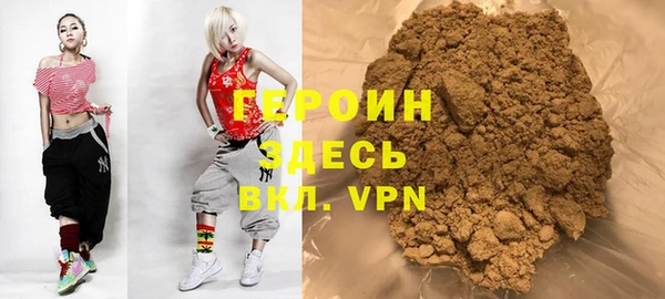 стафф Алексеевка