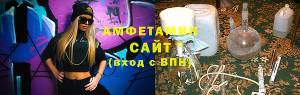 бутик Алзамай