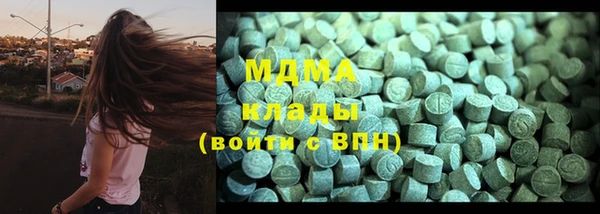 mdpv Алексин