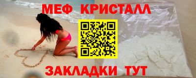 синтетический гашиш Первоуральск