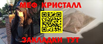 синтетический гашиш Первоуральск