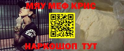 синтетический гашиш Первоуральск