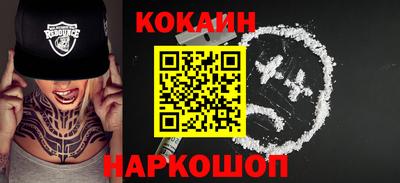 синтетический гашиш Первоуральск