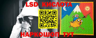 синтетический гашиш Первоуральск