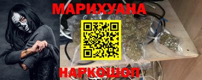 прущий лед Пенза