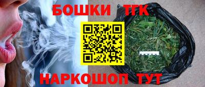 синтетический гашиш Первоуральск