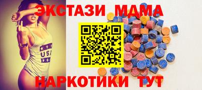синтетический гашиш Первоуральск