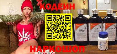 синтетический гашиш Первоуральск
