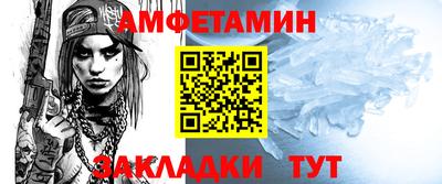 синтетический гашиш Первоуральск