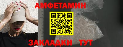 синтетический гашиш Первоуральск