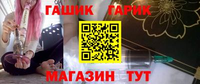 прущий лед Партизанск