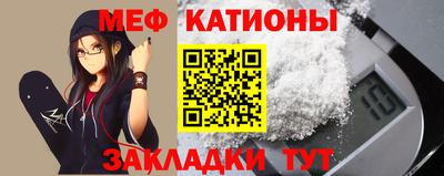 синтетический гашиш Первоуральск