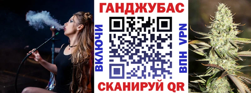 кракен   Челябинск  Канабис White Widow  сколько стоит 